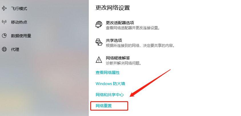 鹅鸭杀为什么登录不了在线服务器