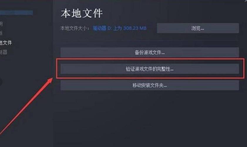 鹅鸭杀为什么登录不了在线服务器