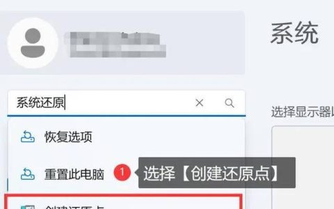 u盘恢复键位置揭秘，如何轻松找回你的数据？