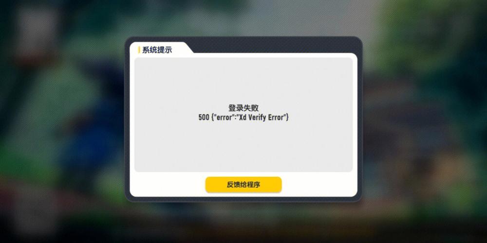 为什么杀手2服务器登不上去了