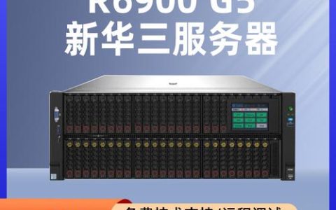 探索网络存储，第三方存储服务器是什么？