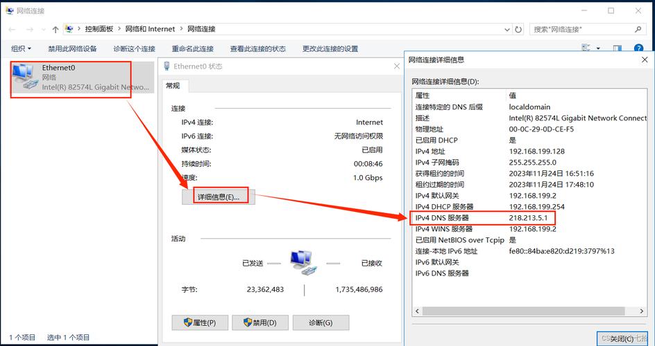 服务器上如何弄虚拟主机_如何在AD服务器上创建用户?