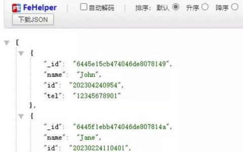 如何建立并维护稳定的MongoDB数据库连接？