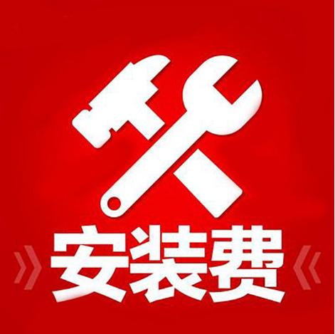 幕布链接文件_查询录制文件下载链接