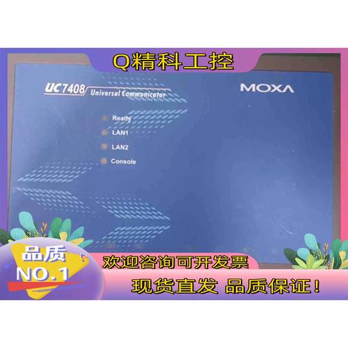 域名服务器显示ce是什么意思