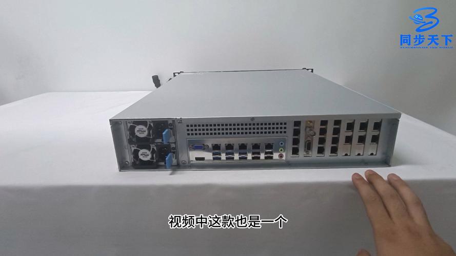 北斗二代服务器有什么用
