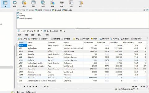 如何正确重装并备份MySQL数据库？用户指南详解