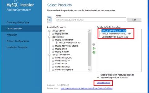 如何修改MySQL数据库编码以解决跨源RDS表执行insert overwrite时出现的Incorrect string value错误？