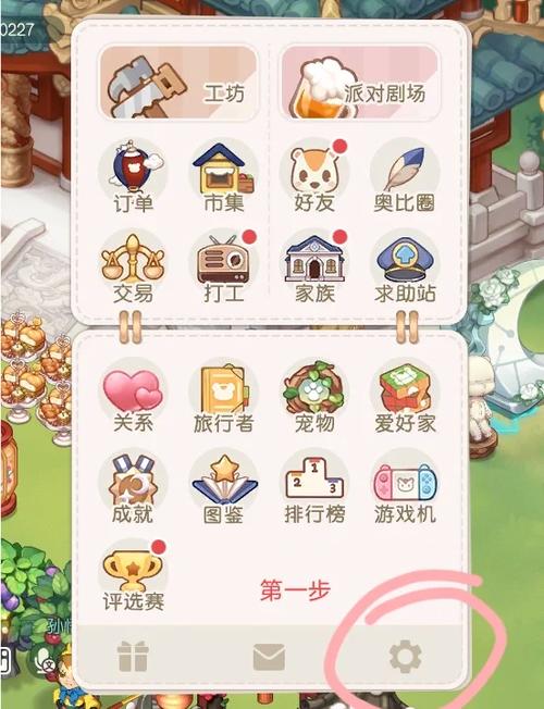 奥比岛什么时候开的服务器