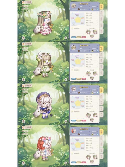 奥比岛什么时候开的服务器