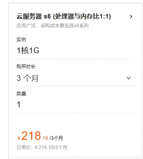 买服务器能做什么有意思的