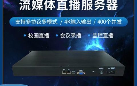在转发服务器处理中，通常执行哪些关键操作？