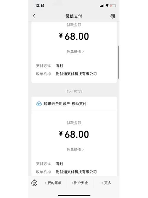 没有域名能做网站吗_域名刚续费，能做转入/转出吗？