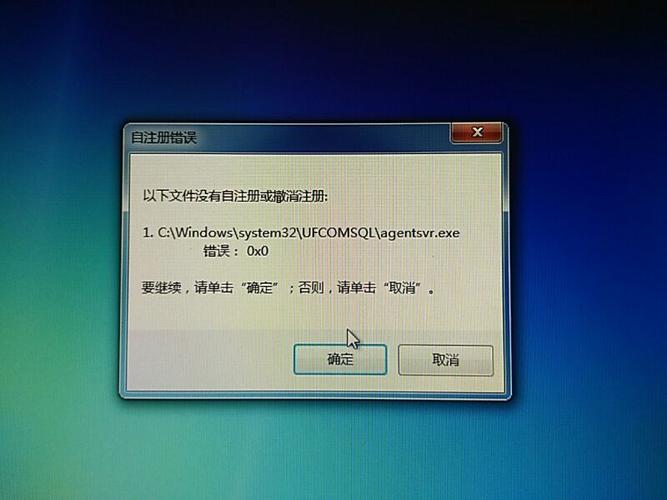 t3安装了服务器为什么连不上