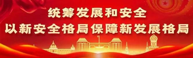 满洲里网站建设_制度建设