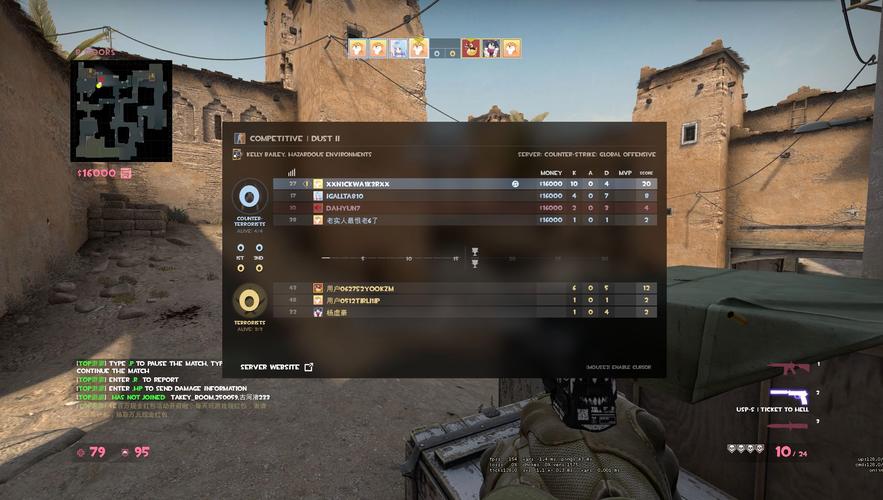 csgo5e的服务器为什么nancha