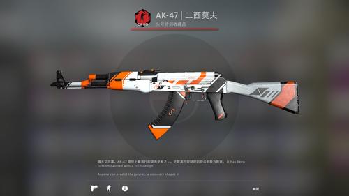 csgo5e的服务器为什么nancha