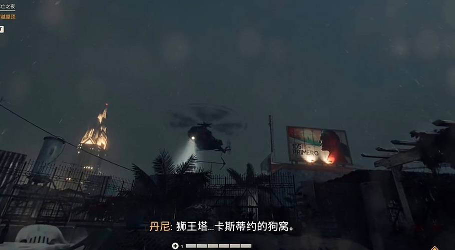 孤岛惊魂六为什么连接不上服务器