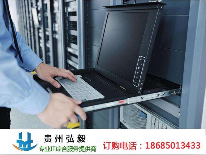 双核服务器系统能做什么工作啊