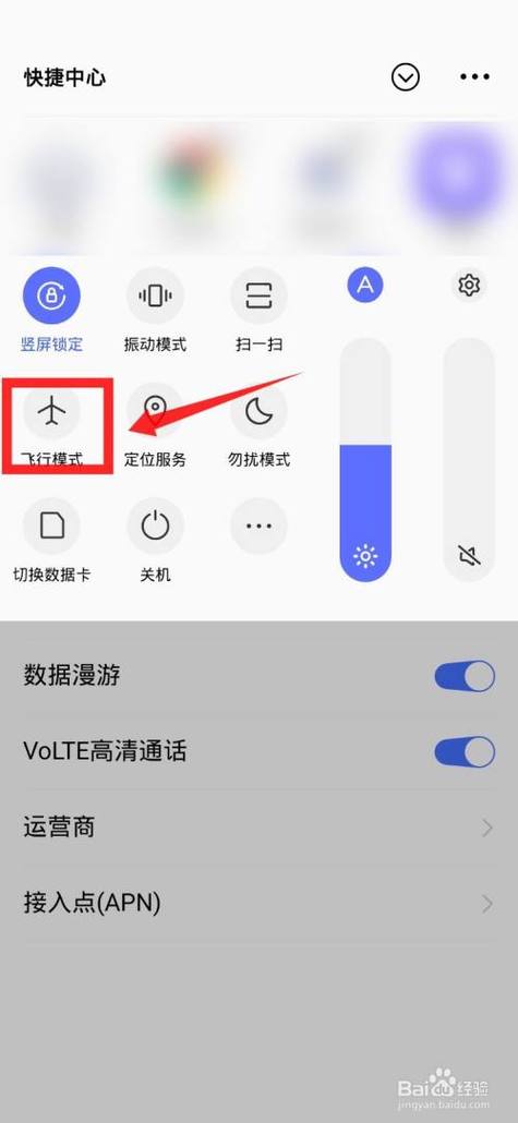 vivo为什么卡插上去无服务器