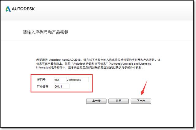 cad的申请号在哪里