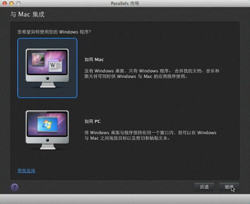正版xp系统ios在哪里下载