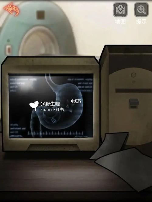 13号病院u盘在哪里