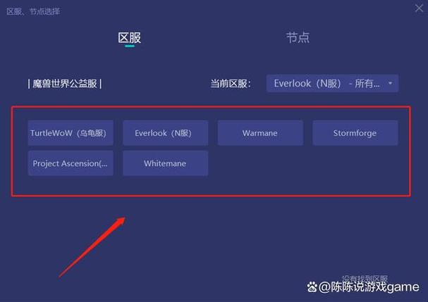 硬核服务器为什么只开一个