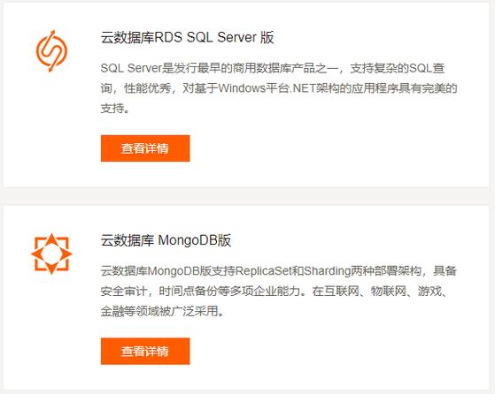 mysql 多数据库_云数据库 RDS for MySQL是否支持多账号