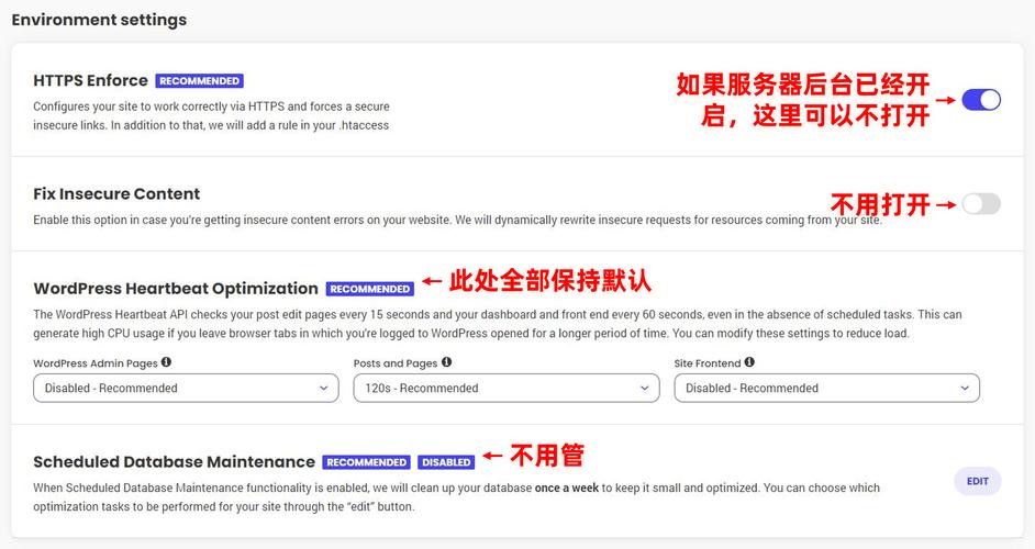 memcached 密码_配置Memcached访问密码