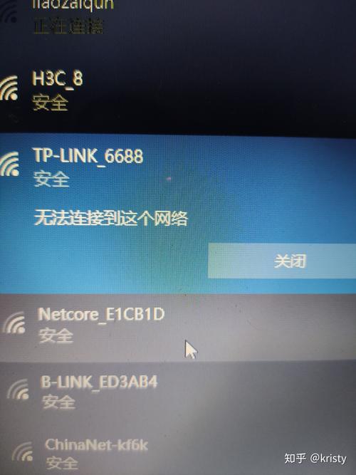 为什么wifi链接不上服务器无响应