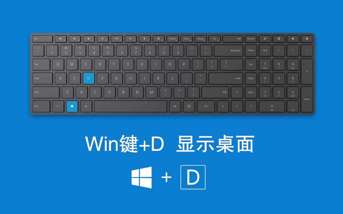 惠普暗夜精灵win键在哪里