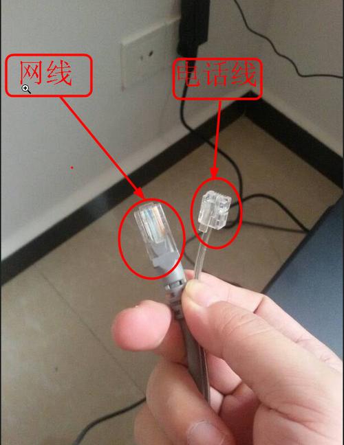 电脑网络电线哪里找