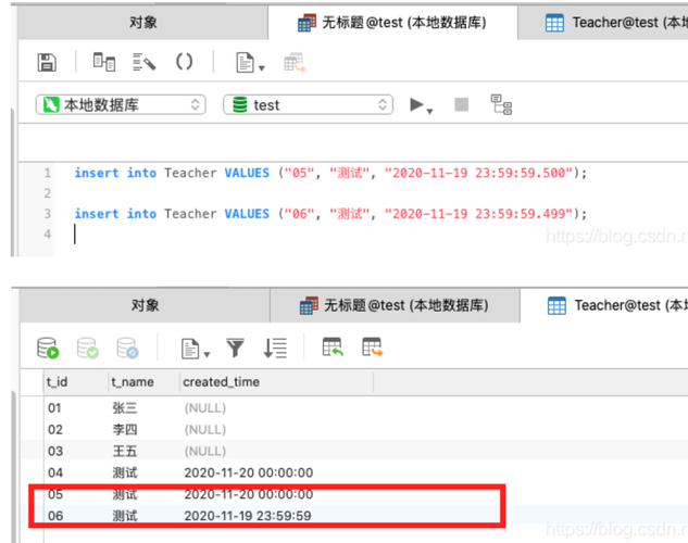 mysql 数据库连接时间超时_Mysql数据库