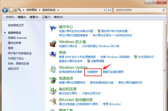 xps13 bios去哪里升级