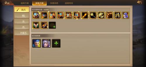 梦三国手机都要什么服务器