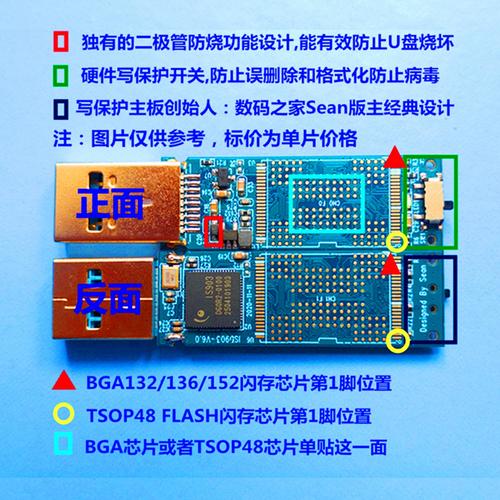 银灿is903哪里生产