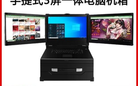 如何称呼那些被成功翻出去的服务器？