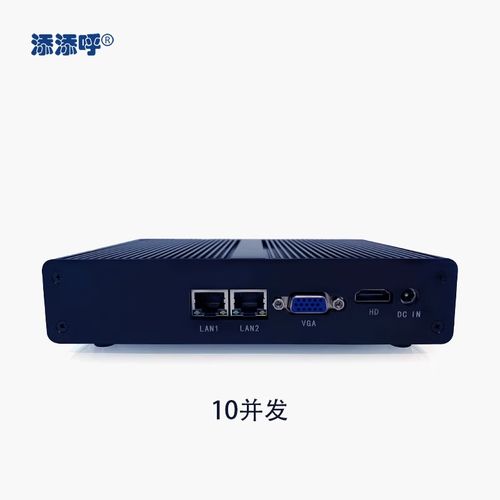 手机服务器的ip是什么意思啊