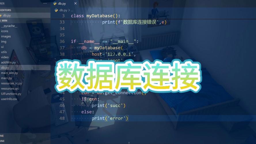 mysql自带数据库是什么_Mysql数据库