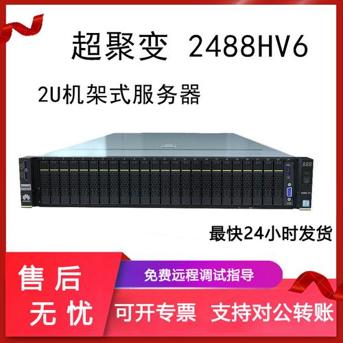 数据库的服务器是什么意思