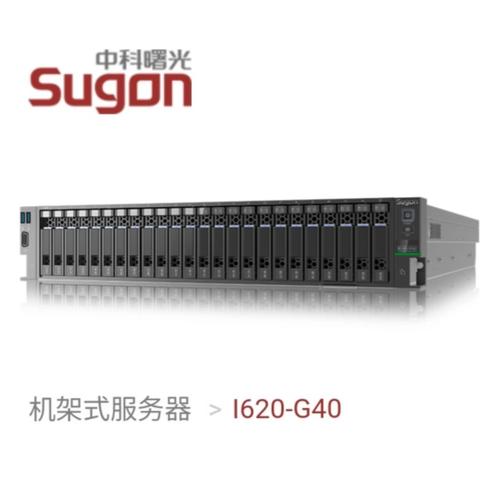 数据库的服务器是什么意思