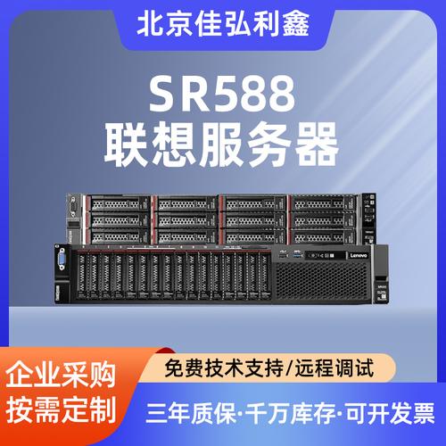 数据库的服务器是什么意思