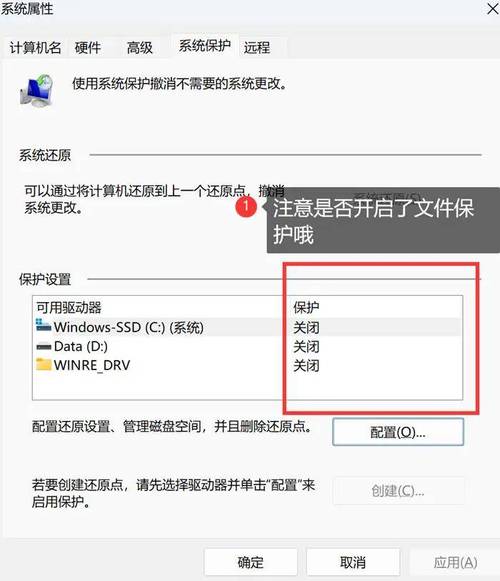 电脑的u盘设置在哪里