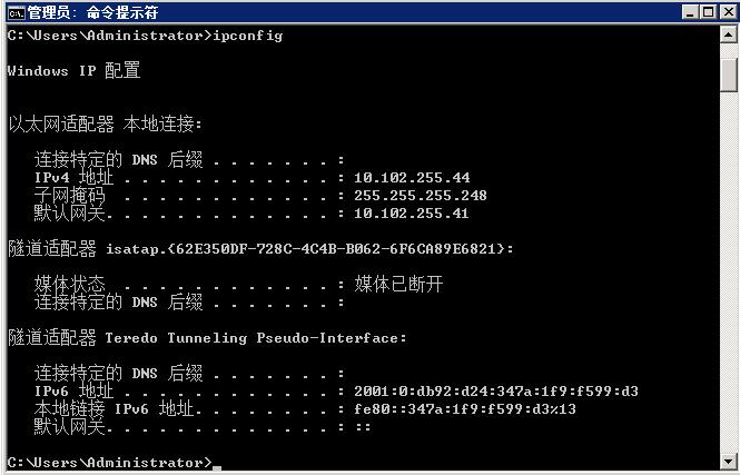 局域网代理服务器ip是什么