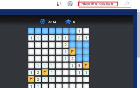 Windows 7的扫雷游戏隐藏在哪个文件夹中？