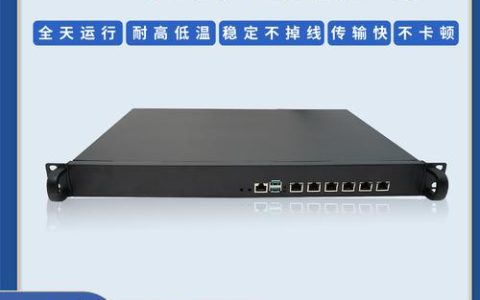 代理服务器型防火墙的工作机制是怎样的？