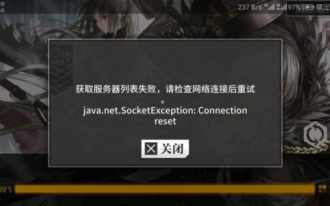 崩坏服务器为何需承担法律责任？