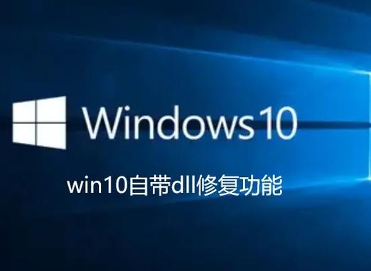 win10系统恢复在哪里