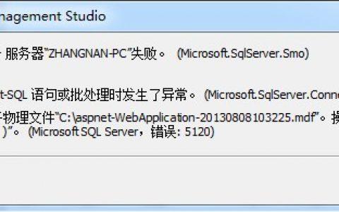 GaussDB(for MySQL)是否支持开启general log功能？